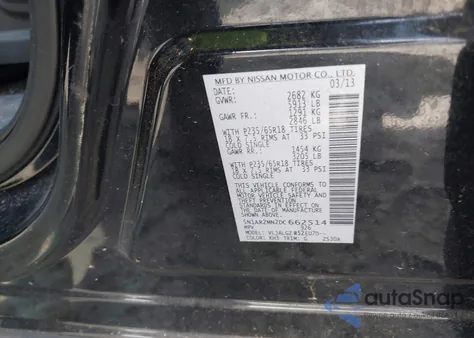 2013 Nissan Pathfinder Sl из США, поврежденный, VIN 5N1AR2MN2DC662514